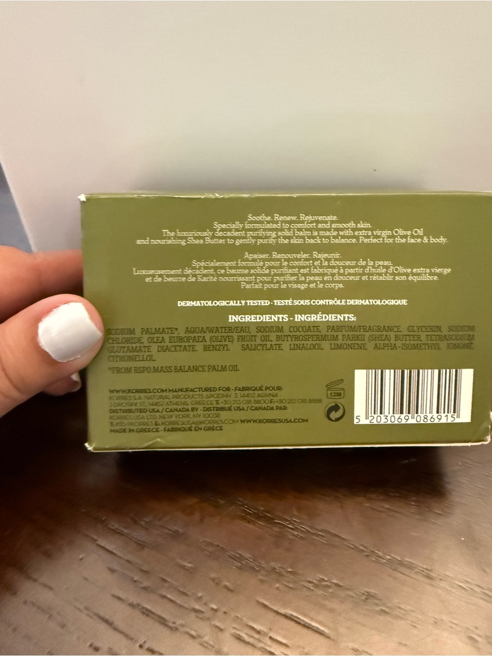 Korres Pure Greek Olive Blossom Shower Gel & Soap Set New - Picture 8 of 9